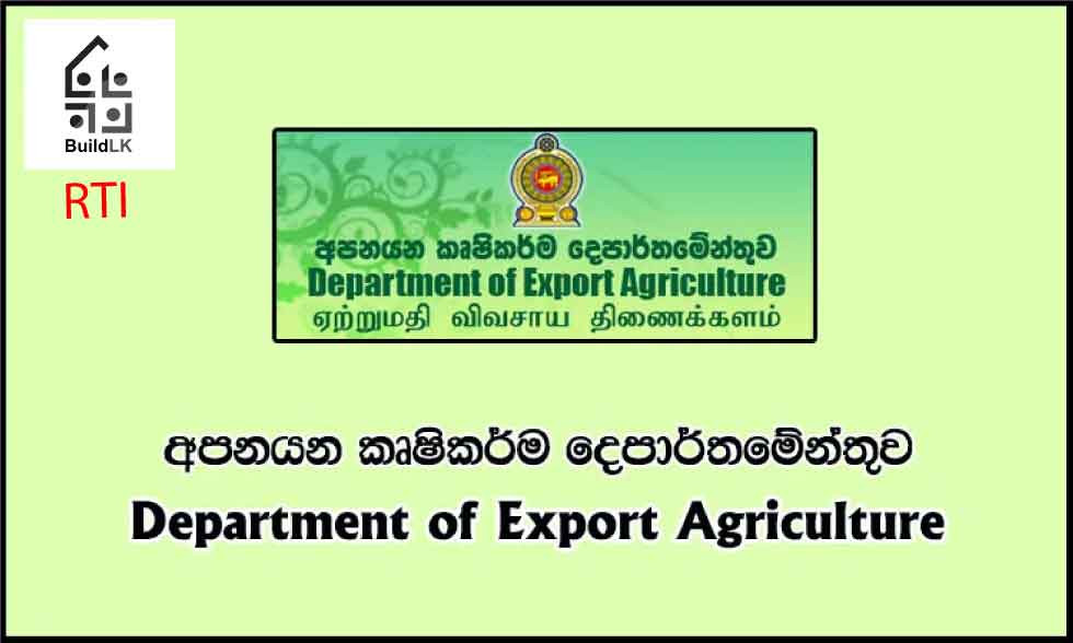 department of export agriculture - rti